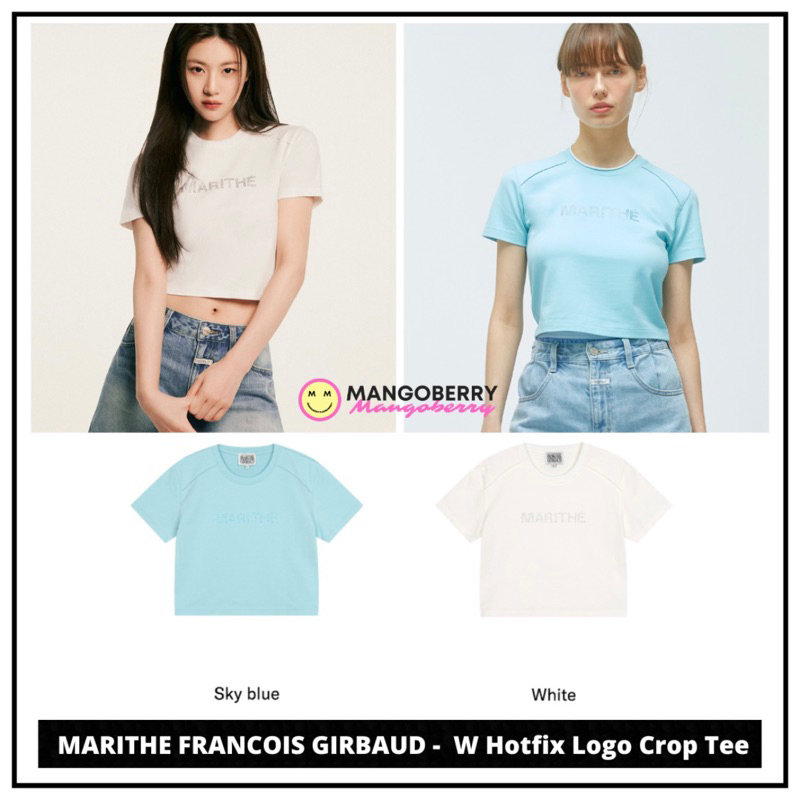 MARITHE FRANCOIS GIRBAUD - W HOTFIX Logo Crop Tee