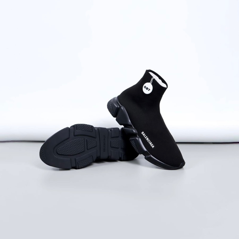 Balen Speed Trainer Black