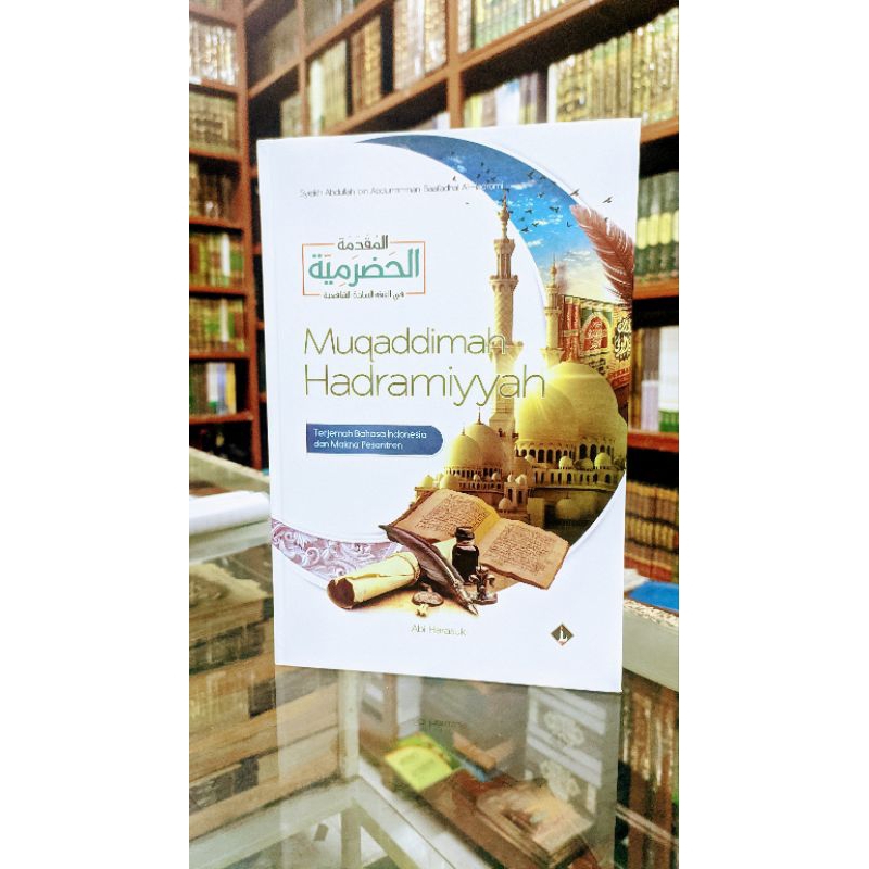 

buku terjemah tadzkiroh hadromiyah 3 bahasa arab pegon indonesia lux - hard cover