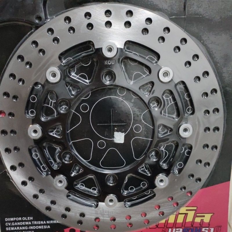 disk cb old 300 model psm cb tiger verza megapro tiger,hitam psm