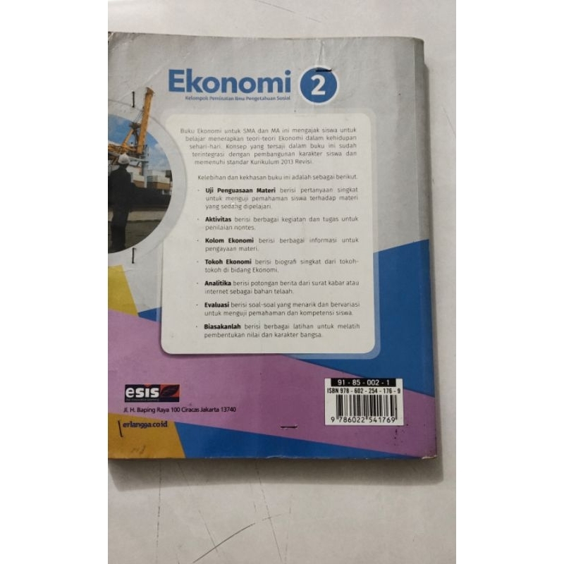 BUKU EKONOMI SMA 2