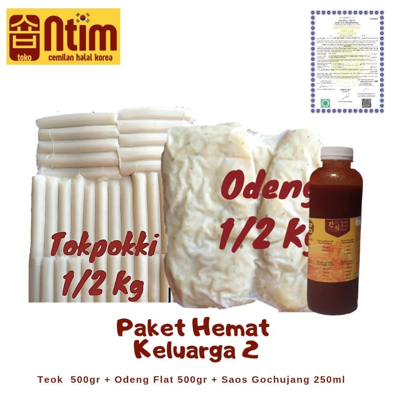 

Paket Cemil Keluarga 2 (Tteok 500 gr + Odeng 500 gr + Saos 250 ml)