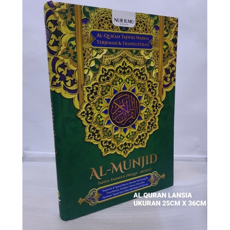 Al quran latin terjemah jumbo quran tajwid warna al munjid lansia