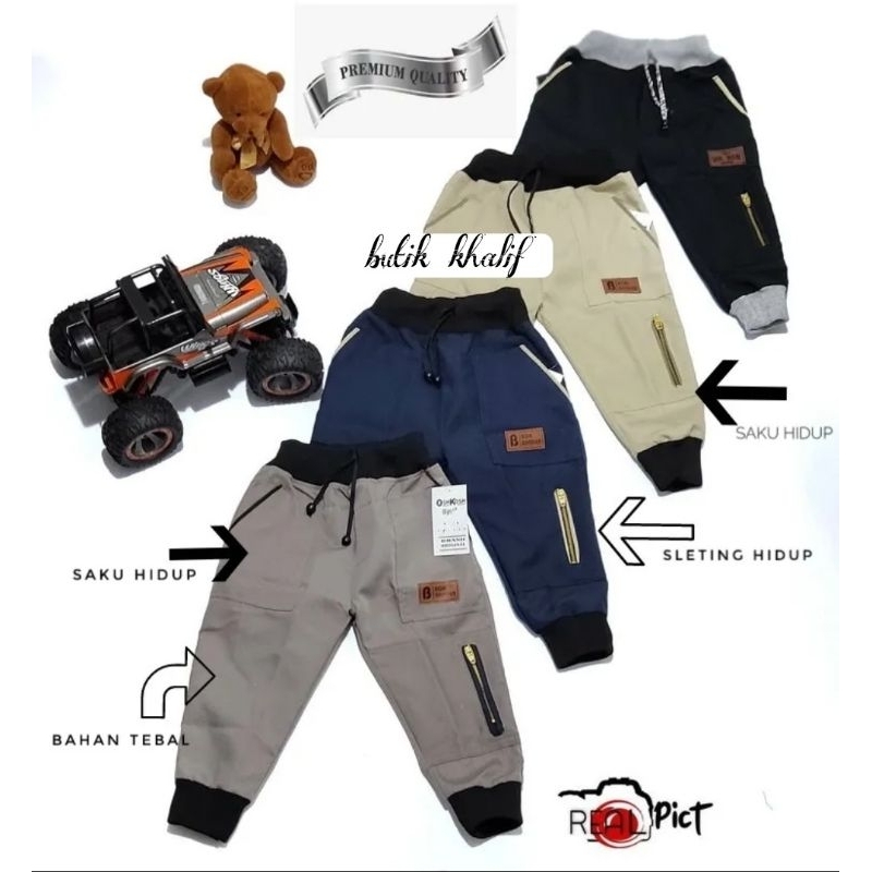 Celana anak - celana chino - laki Jogger Zipper 1-10 thn bahan premium tebal - keren - berkualitas