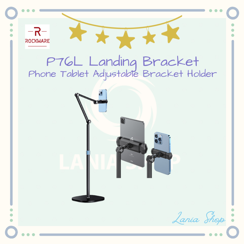 ROCKWARE P76L Landing Bracket - Phone Tablet Adjustable Bracket Holder