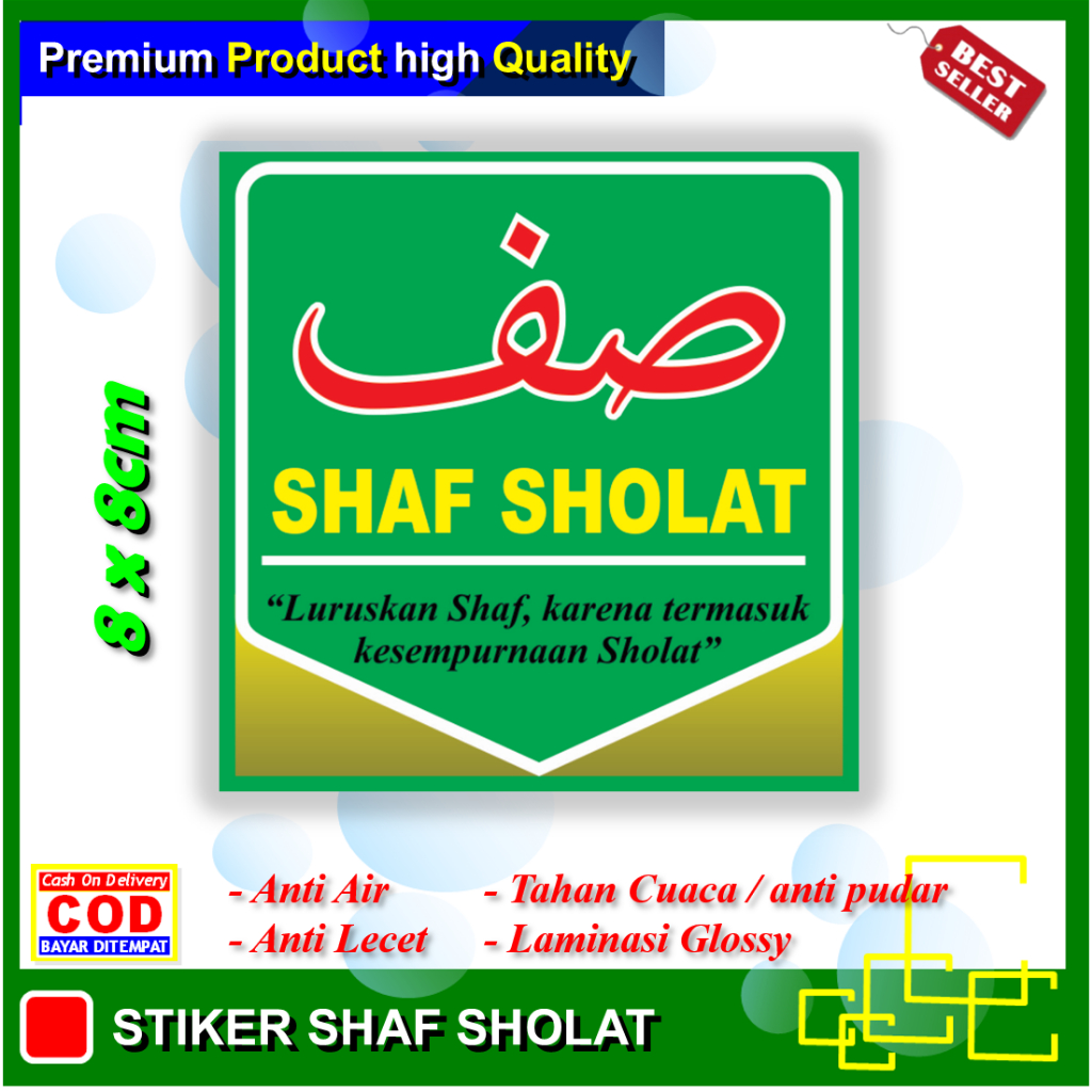 Stiker rapikan shaf sholat sticker luruskan shof masjid musholla