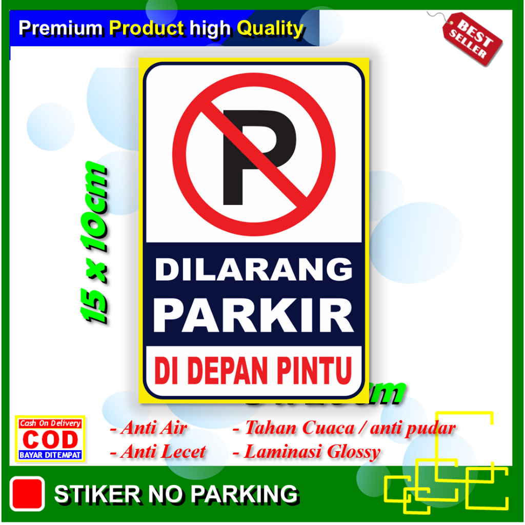 Stiker Dilarang parkir didepan pintu sticker kantor toko rumah