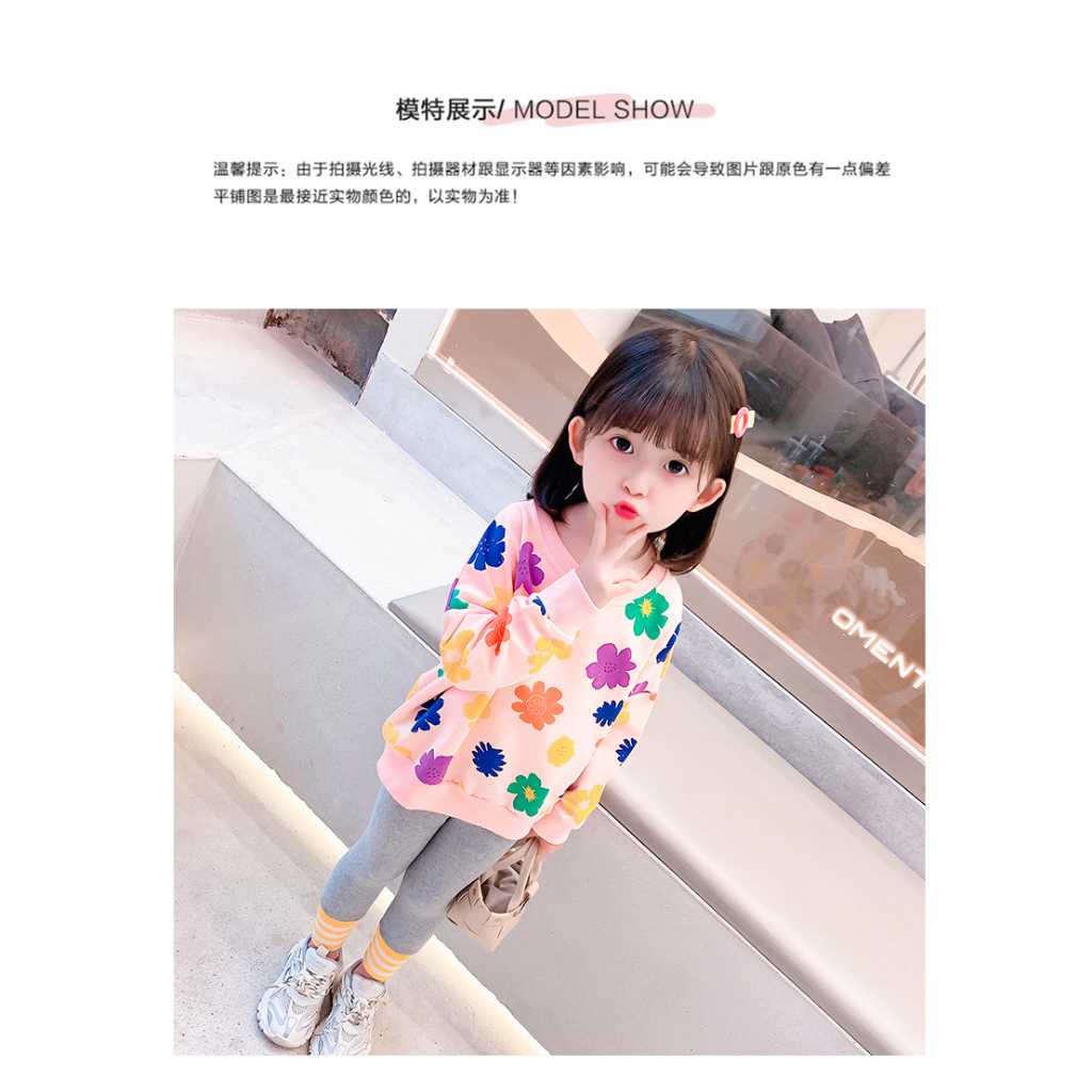 babyfit FLOWER SWEATER [3-8thn] baju anak perempuan lengan panjang nyl-0614 korean style blouse