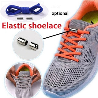 Tali Sepatu Elastis Karet dengan pengunci magnet Praktis Tali Sepatu Lazy Shoelace with Lock Capsule