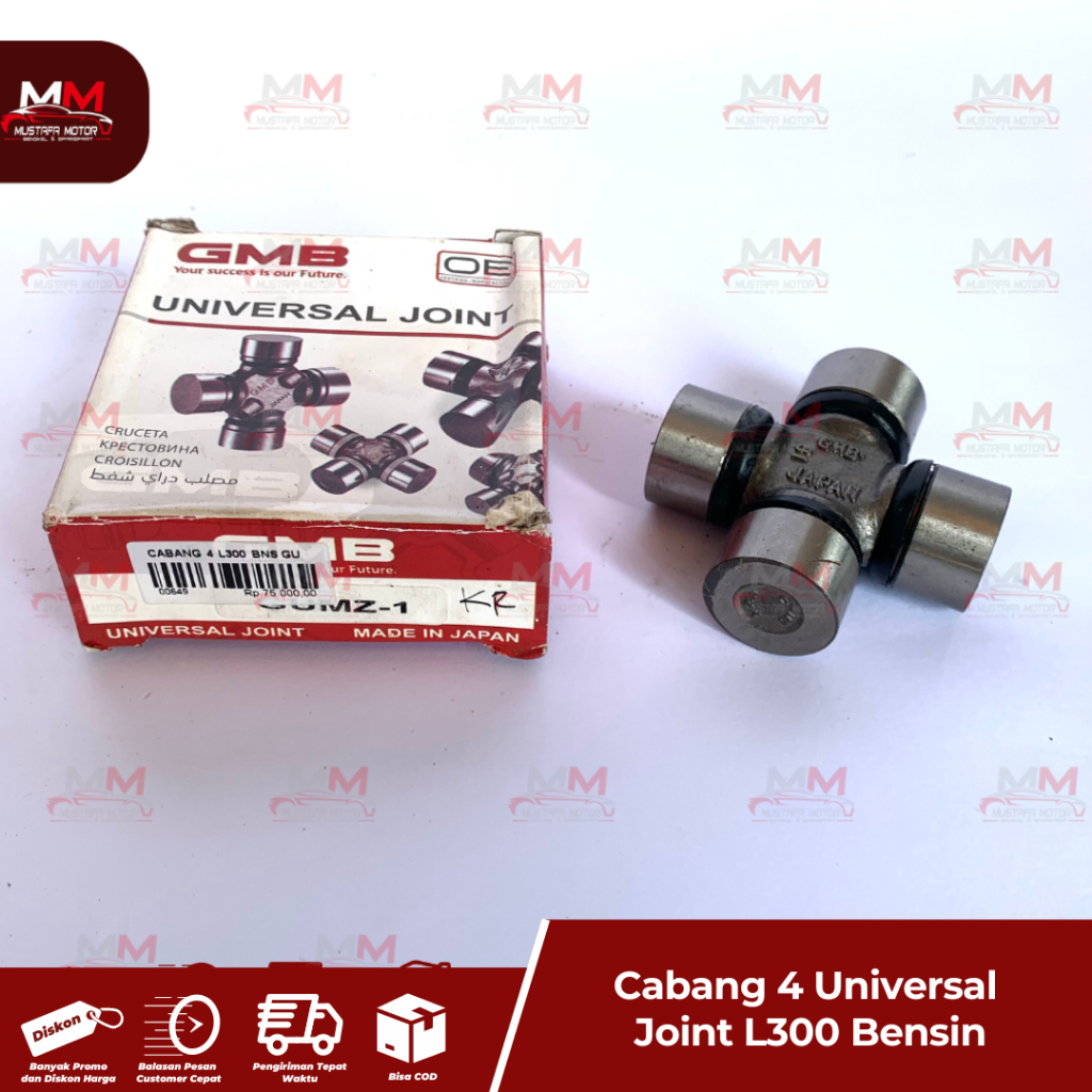 UNIVERSAL CROSS JOINT KOPEL - CABANG 4 EMPAT - SIMPANG 4 FUTURA/T120SS/L300 BENSIN GUMZ 1 GMB