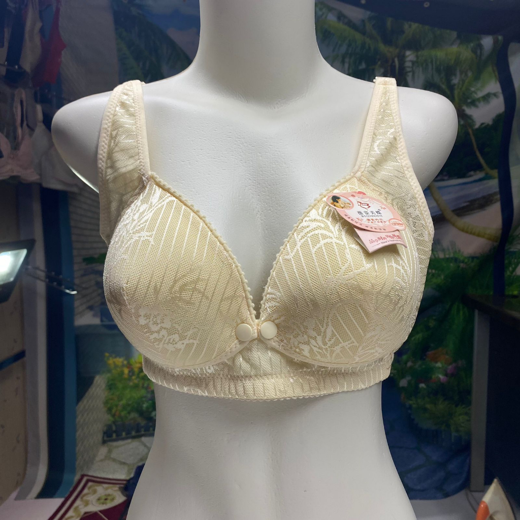 BRA / BH WANITA 2198 MENYUSUI TIDAK ADA KAWAT BISA SEDANG, BUKAAN DEPAN SIZE 36-42