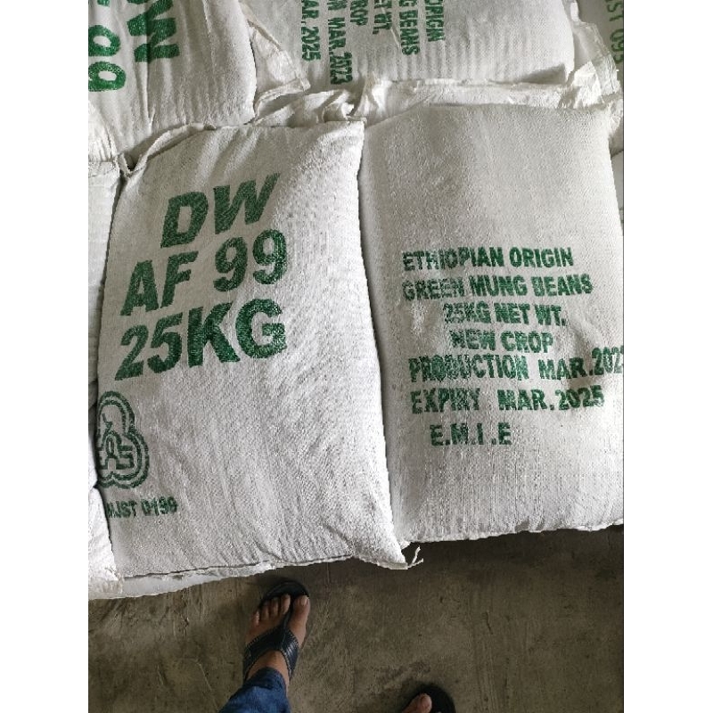 

KACANG IJO DW AF 99 /KG