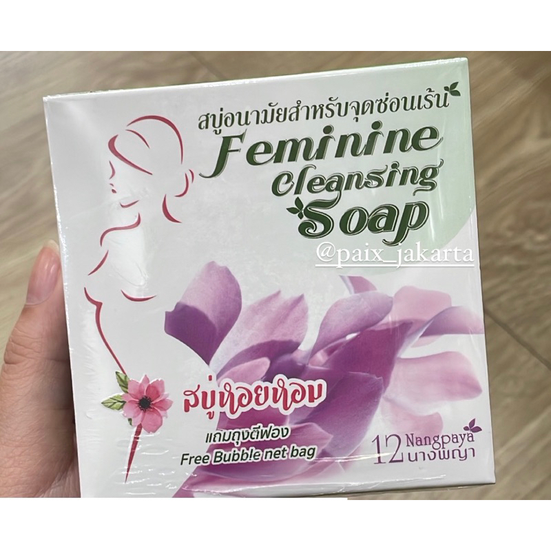 FEMININE CLEANSING SOAP NANGPAYA ORIGINAL THAILAND