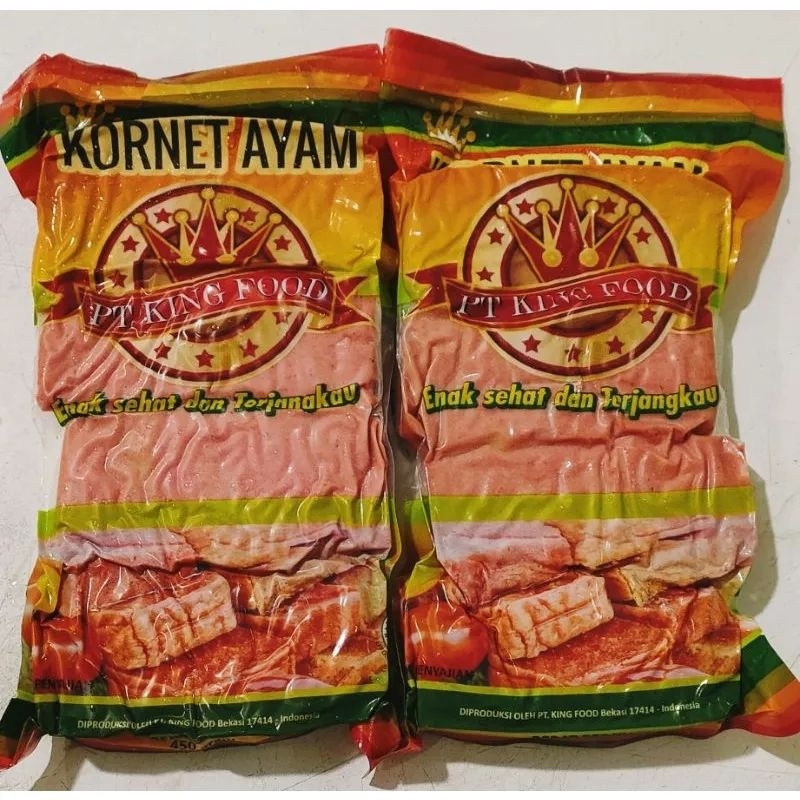 

king kornet 500gram