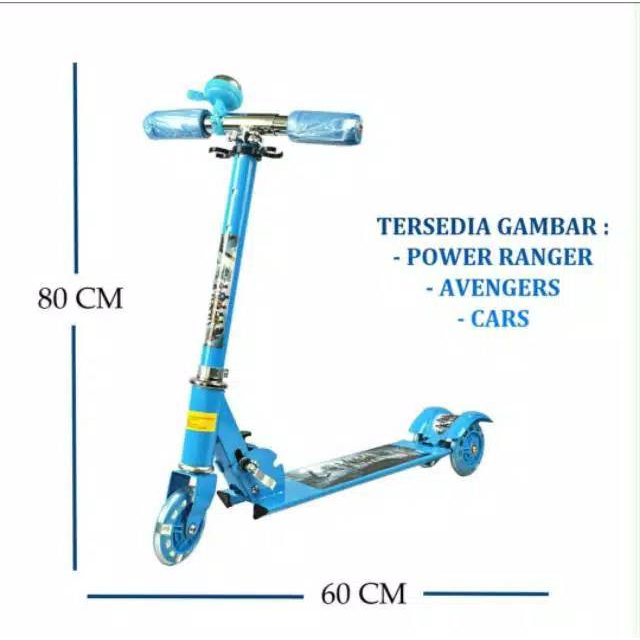 SPEDA SCOOTER ANAK - ANAK MAINAN SPEDAH SKUTER LIPAT SUDAH TERDAPAT BEL DAN RODA BISA MENYALA KETIKA JALAN DAN DILENGKAPI  REM TANGAN SCOOTER ANAK MURAH