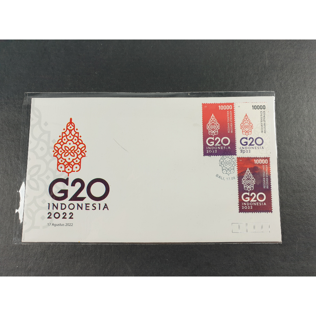 

Perangko SP G20 Indonesia 2022