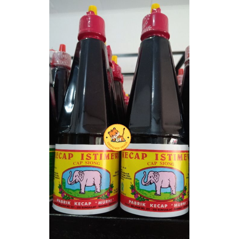 

KECAP ASIN GAJAH ISTIMEWAH - KECAP ASIN BANGKA CAP SIONG GAJAH ISTIMEWA SUPER PREMIUM KECIL 300ML ASLI BANGKA / SIJIU ASLI BANGKA