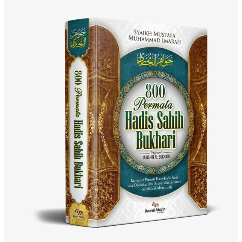 terjemah jawahirul bukhori/terjemah kitab jawahirul bukhari