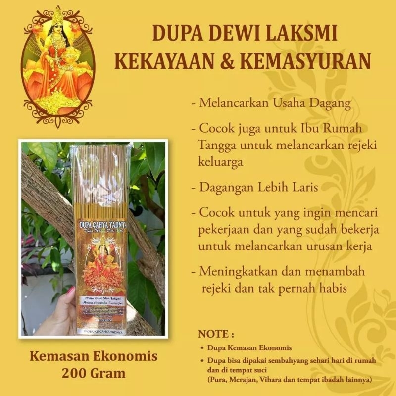 Dupa maha Dewi shri laksmi 185 grm