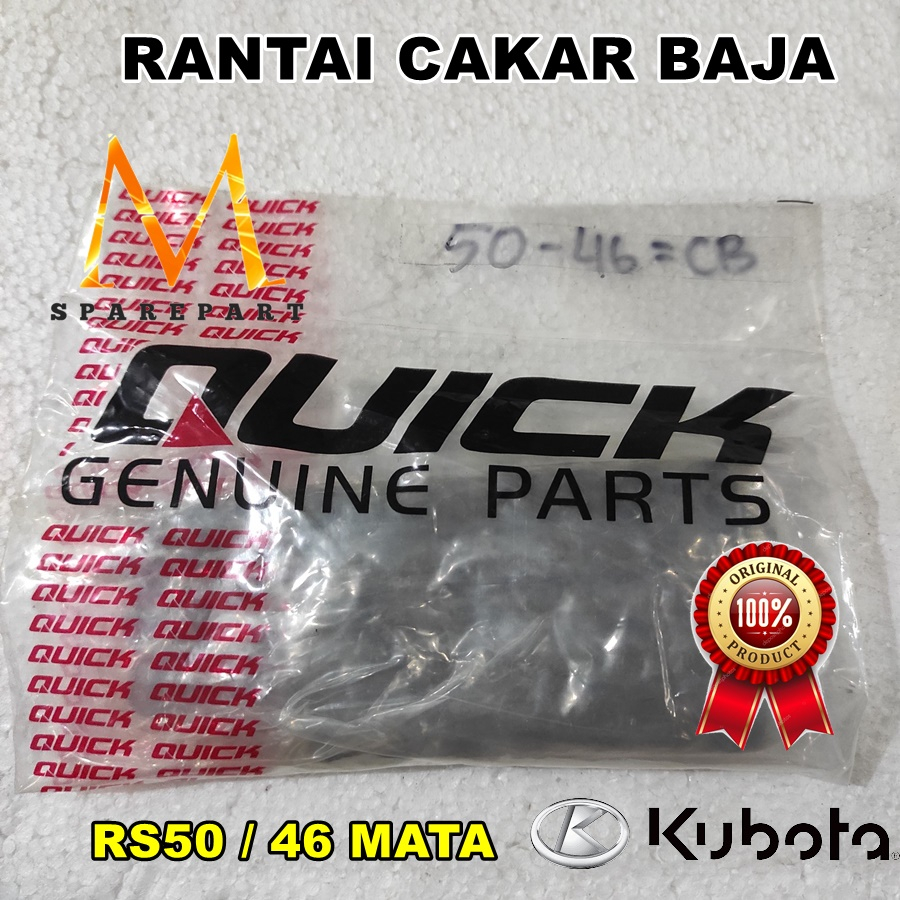 Cakar baja rantai gardan mesin traktor cakar baja Rs50 46 mata original