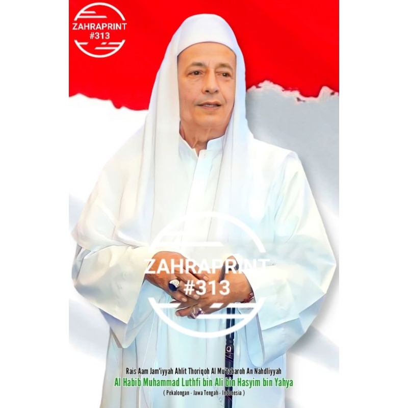 Foto Al Habib Luthfi bin Ali bin Hasyim bin Yahya # Laminating