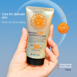 [Ready stok] 3WCLINIC Intensive UV Sunblock Cream SPF 50PA+++ 70ml