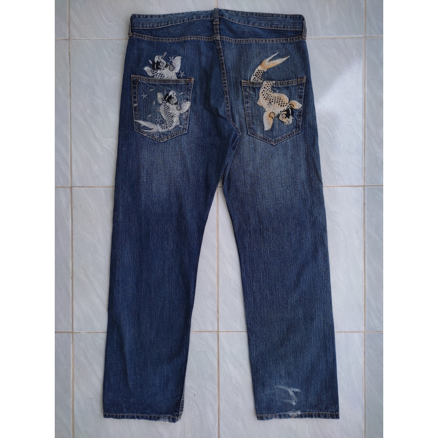 Sukajan Jeans KOI