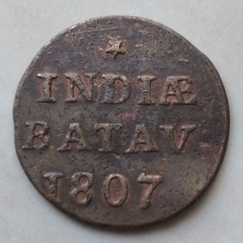 Koin Kuno Indiae Batav India Batav 5 1/16 Gulden 1807 - YN333