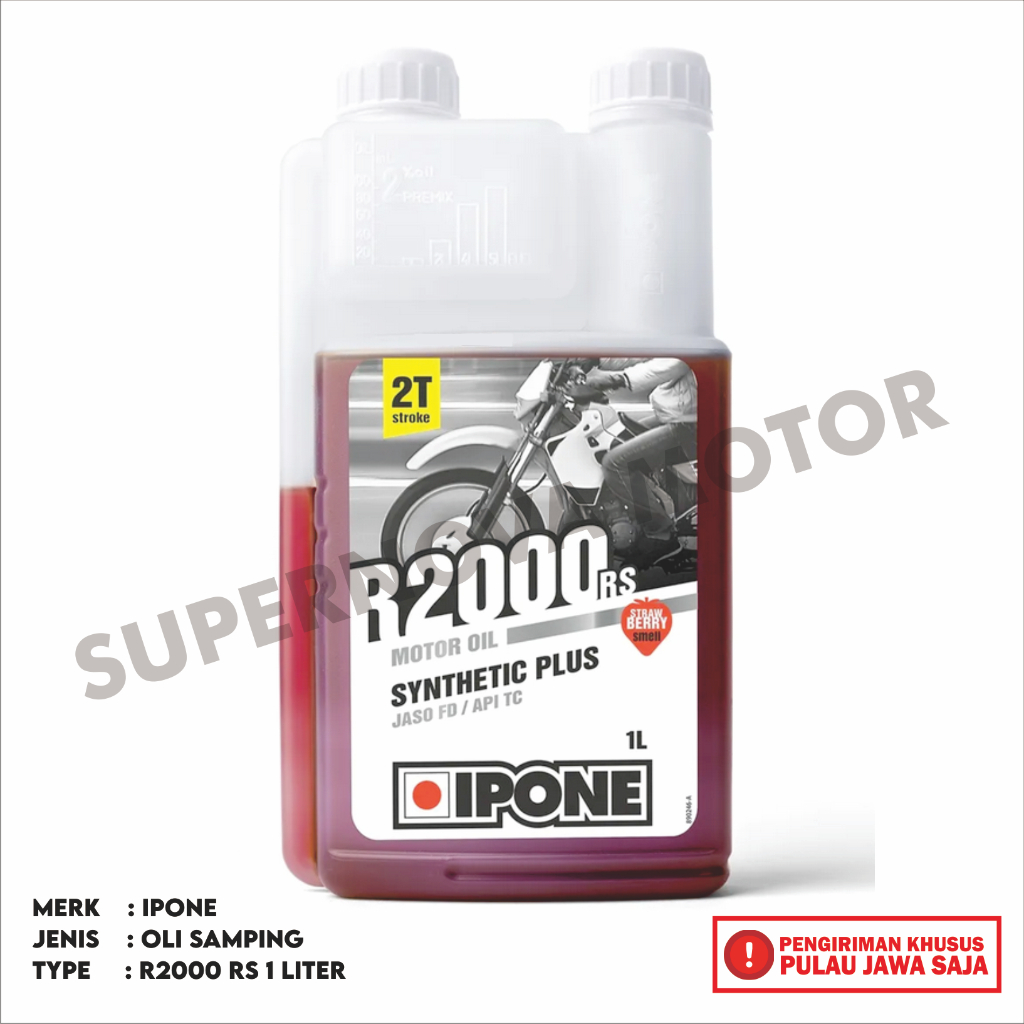 OLI SAMPING IPONE STRAWBERRY R2000 RS OLI 2T IPONE STRAWBERRY PREMIUM 1 LITER