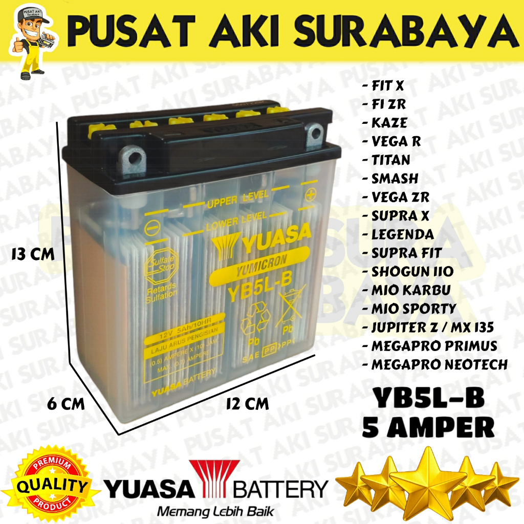 KUALITAS TERBAIK YUASA YB5LB 12 VOLT 5 AMPER MEGAPRO TECHNO CEVIRA SPIKE GM5Z GT6A MTX5AL YT7C YB5L-B