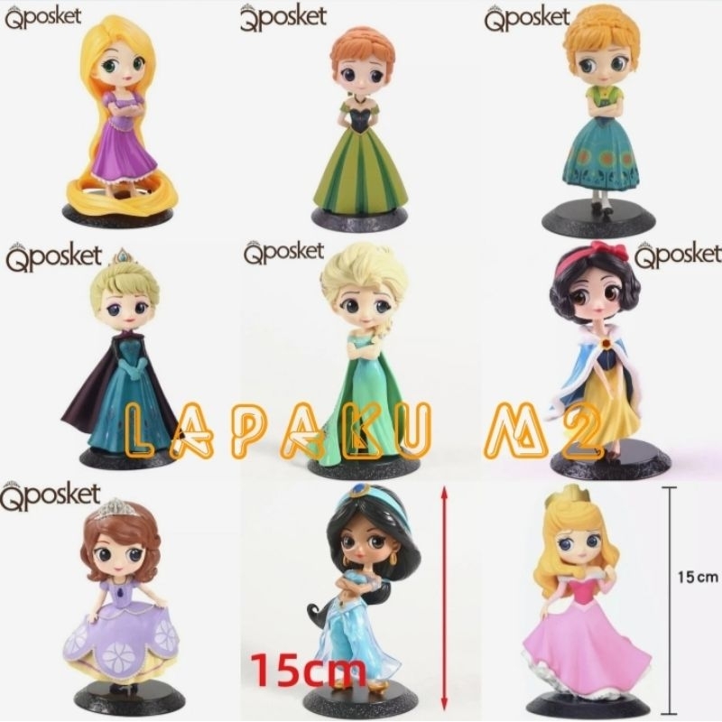 ACTION FIGURE Q POSKET PRINCESS DISNEY SOFIA JASMINE AURORA