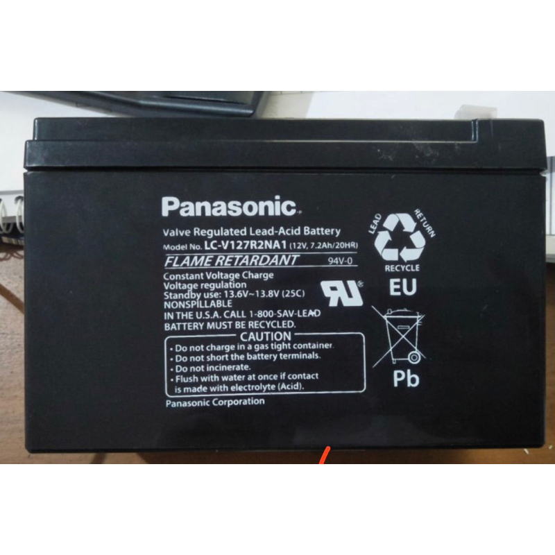 BATERAI UPS 12V PANASONIC 7.2Ah