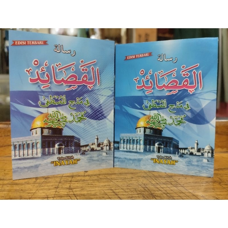 QOSOID SAKU, KUMPULAN SYAIR2 MAULID UKURAN SAKU