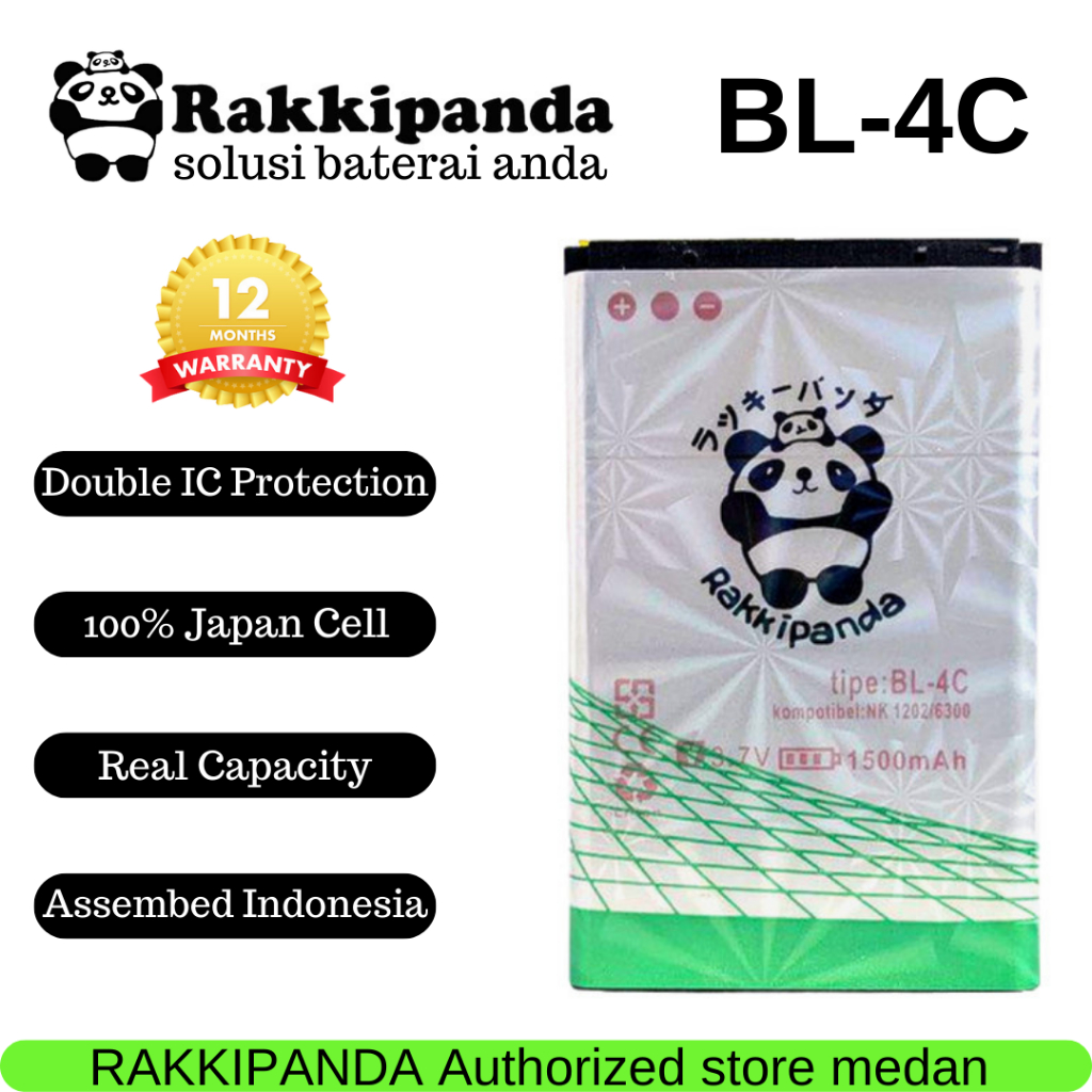 BATERAI RAKKIPANDA BL4C FOR NOKIA 1202 / 6300