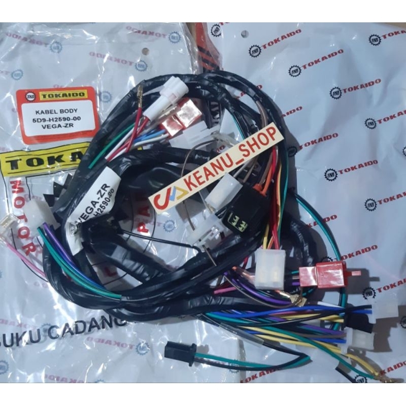 KABEL BODI VEGA ZR KABEL CABEL. BODY VEGA ZR KABEL BODI SET YAMAHA VEGA ZR