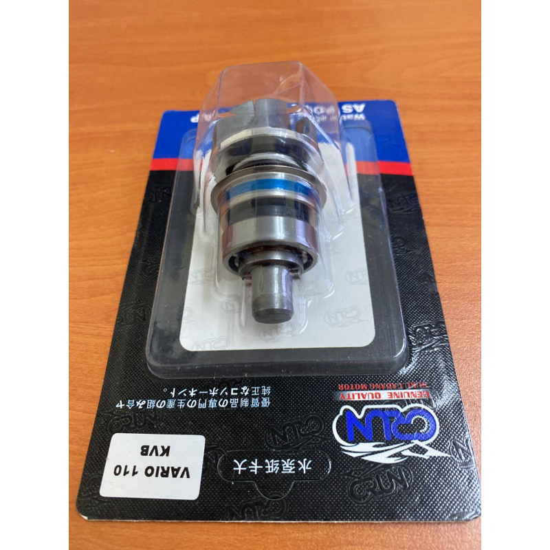 (CRUN) As Pompa Radiator Assy Vario 110 KVB / As Kipas Seal Water Pump Vario Techno 110 /