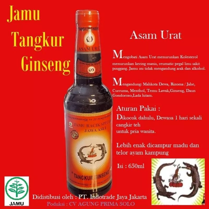 

Jamu Asam Urat / Jamu Tangkur