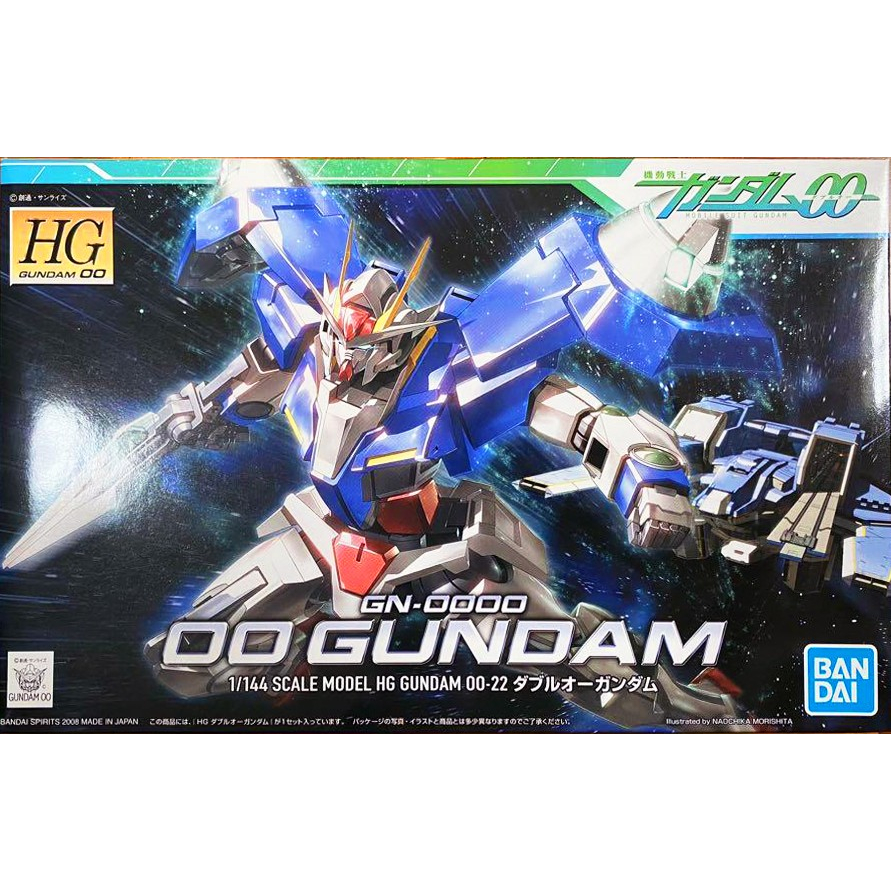 HG 1/144 00 OO Gundam GN-0000 Bandai