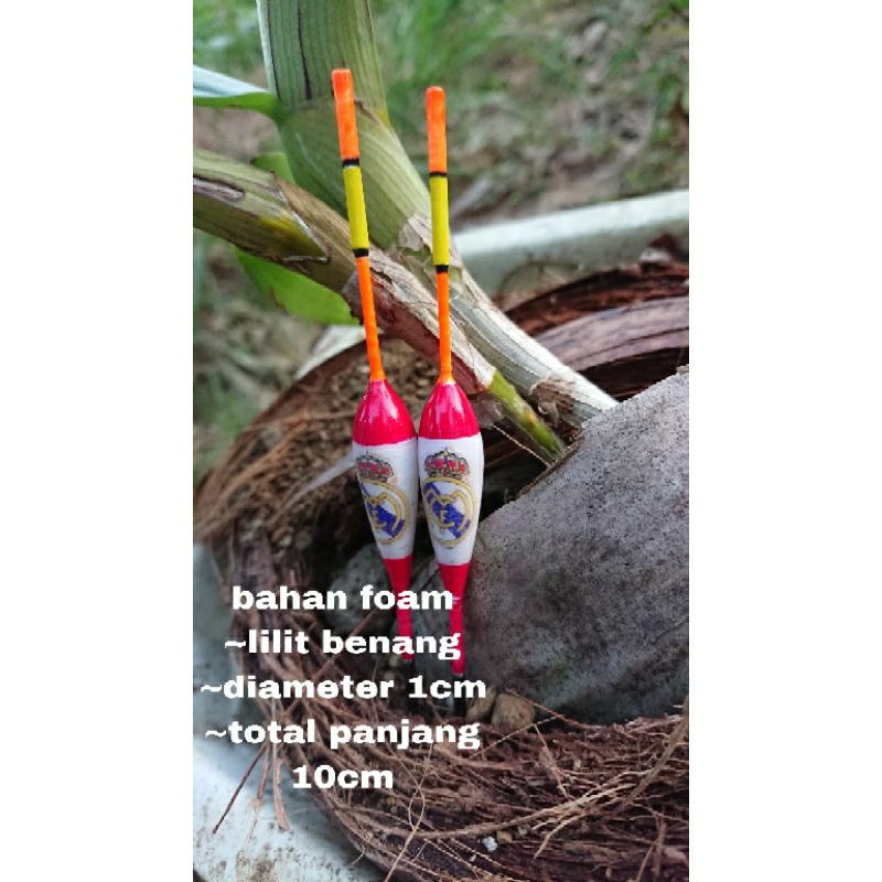 PELAMPUNG IKAN|KUMBUL |KAMBANGAN LILIT BENANG ANTI BADAI 8 CM