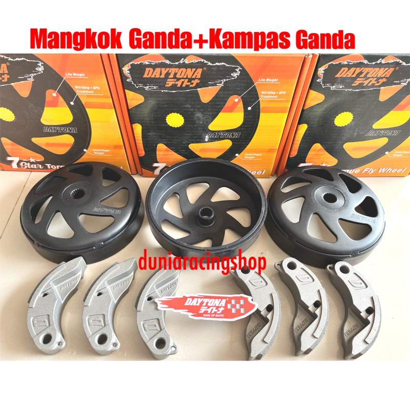Daytona Mangkok ganda + Kampas Ganda Daytona Beat Scoopy Vario Nmax AEROX PCX ADV Vario 125 Vario 150 Mio Nouvo Mio M3 Fino Fazzio Lexi Beat Fi Vario 110 Scoopy fi Genio Beat Deluxe FreeGo X Ride