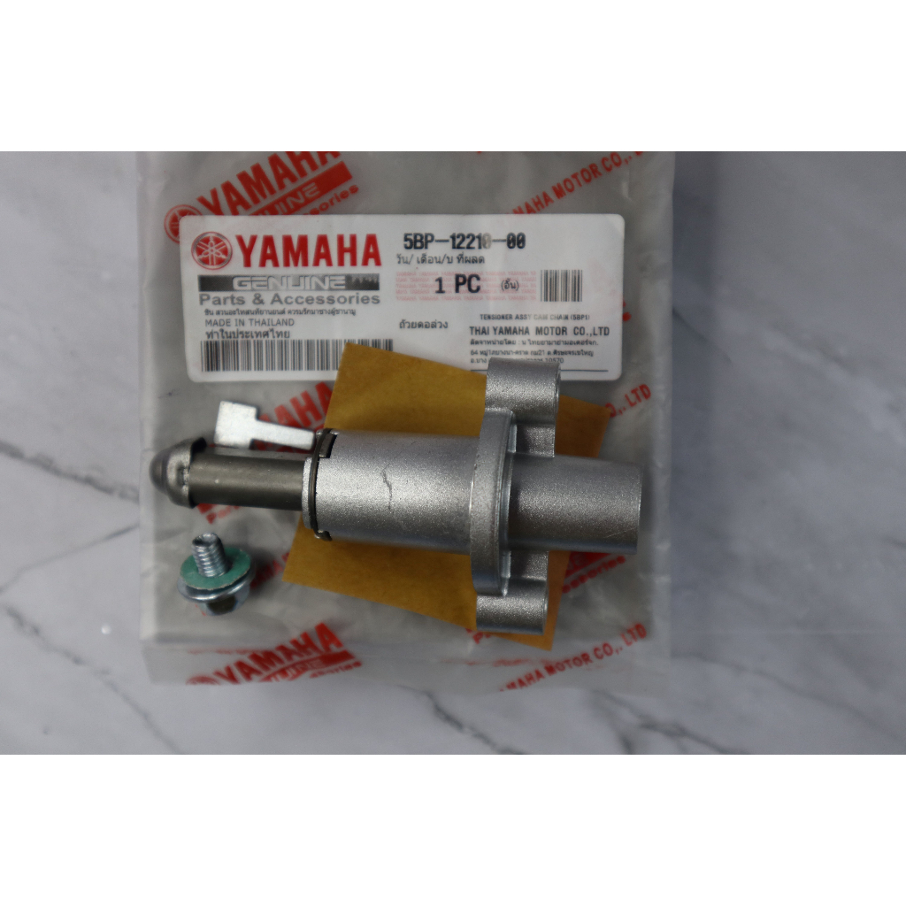 TONJOKAN KETENG TENSIONER YAMAHA SCORPIO ORIGINAL THAILAND