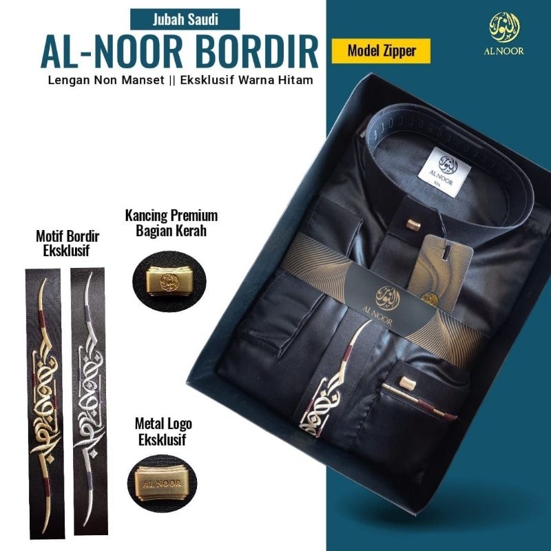 Jubah Al Noor Hitam non manset Ekslusif Premium