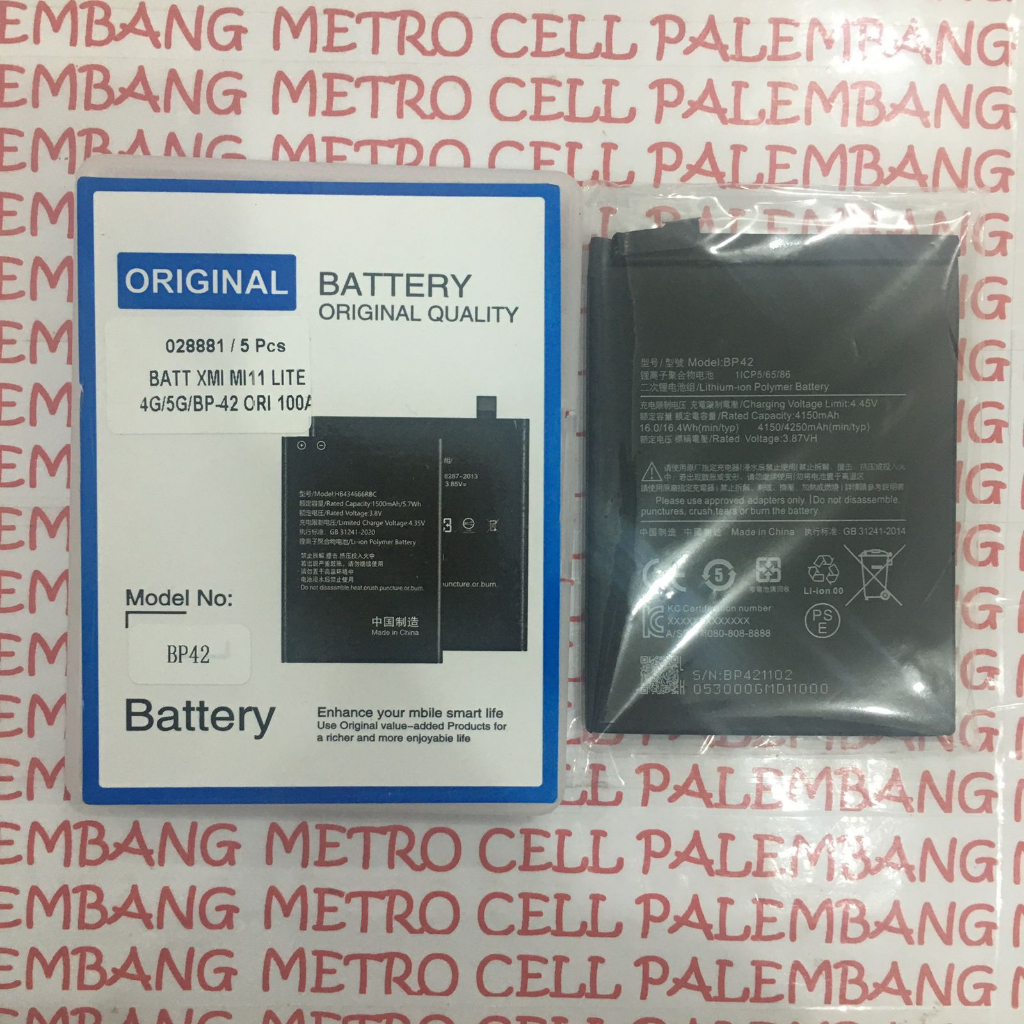 BATERAI XIAOMI MI 11 LITE 4G/5G/ BP-42 ORG