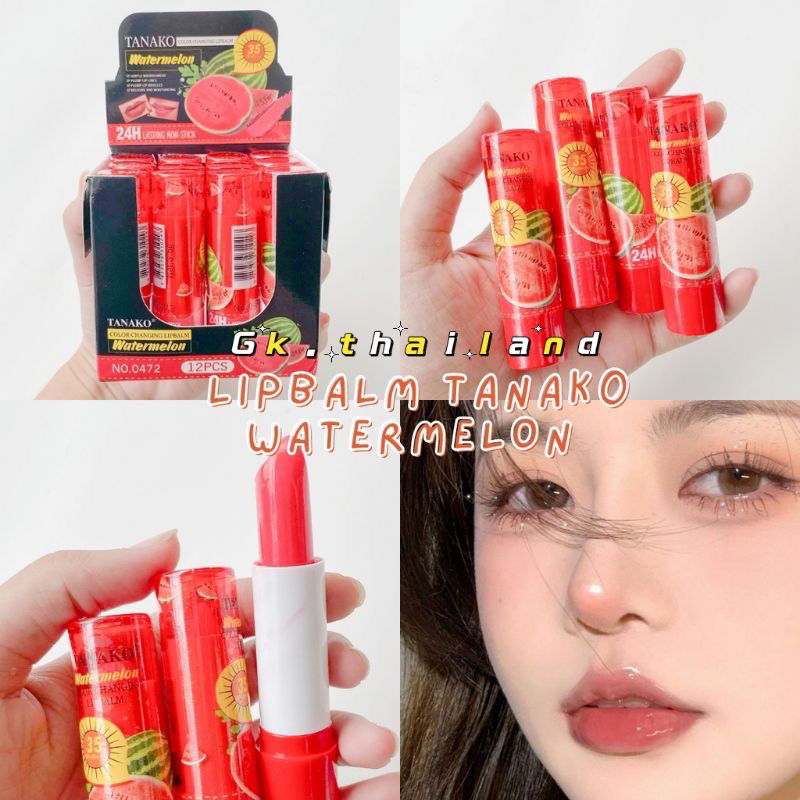 INSTANT GRATIS ONGKIR 6 VARIAN LENGKAP WARNA COD MEDAN TERMURAH BEST SELLER [ ECER ] TANAKO PEACH SODA &amp; SWEET ORANGE LIPBALM