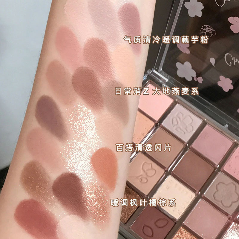 DIKALU Eyeshadow Cherry Blossom Palette 20 Warna