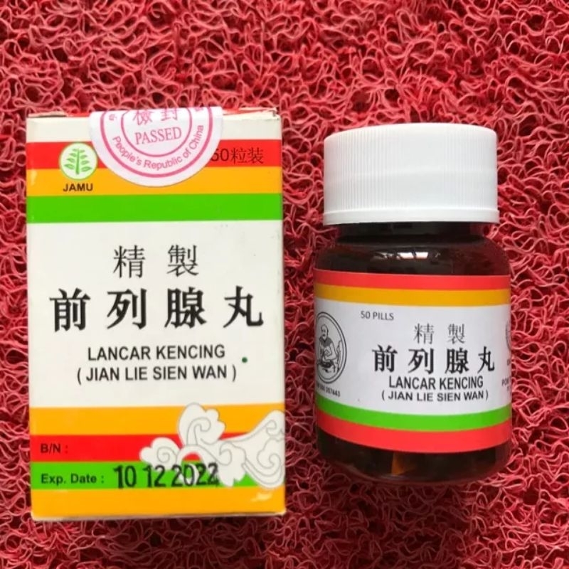 Pil Lancar Kencing (Jian Lie Sien Wan) - Obat Prostat dan Sakit Seni