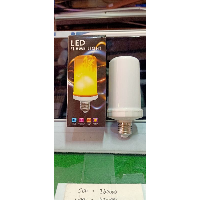 LED Flame Light