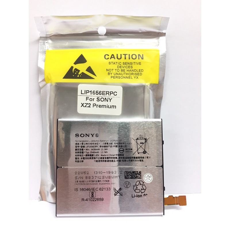 Baterai Sony XZ2 Premium LIP1656ERPC Original