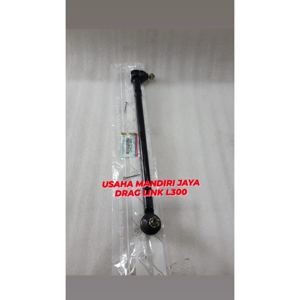 DRAG LINK ASSY L300 LONG TIE ROD L300 MB122443