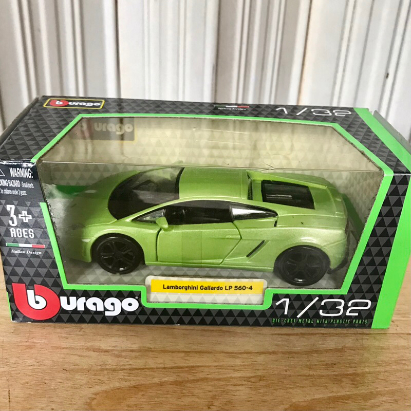 Diecast Bburago 1/32 Gallardo ijo